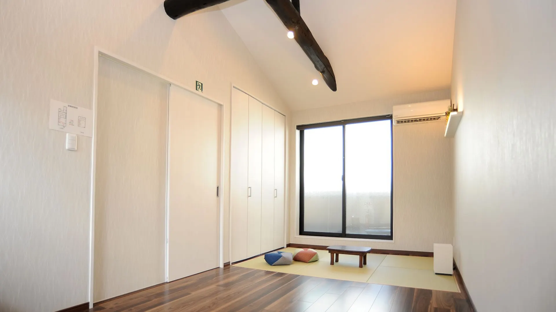Ko-U-Mae House Apartment Kyoto Japan