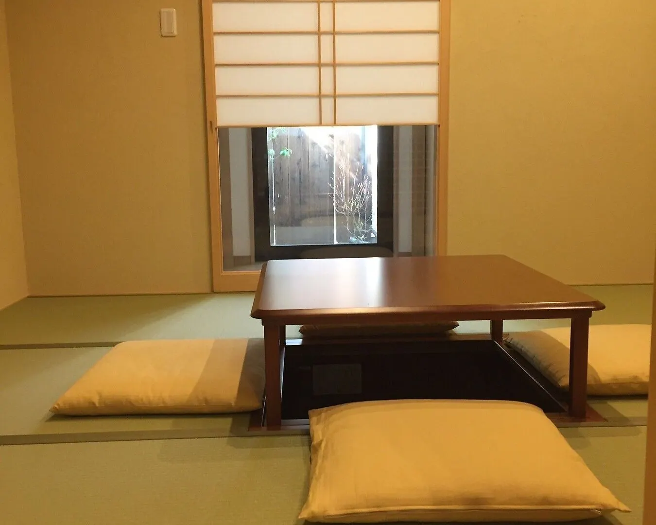 Ko-U-Mae House Apartment Kyoto