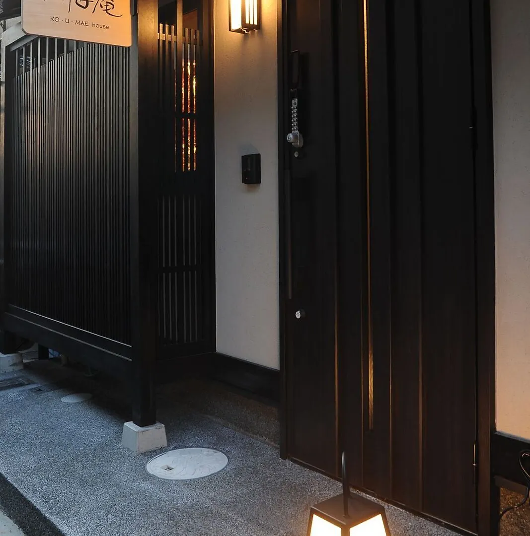 Ko-U-Mae House Apartment Kyoto
