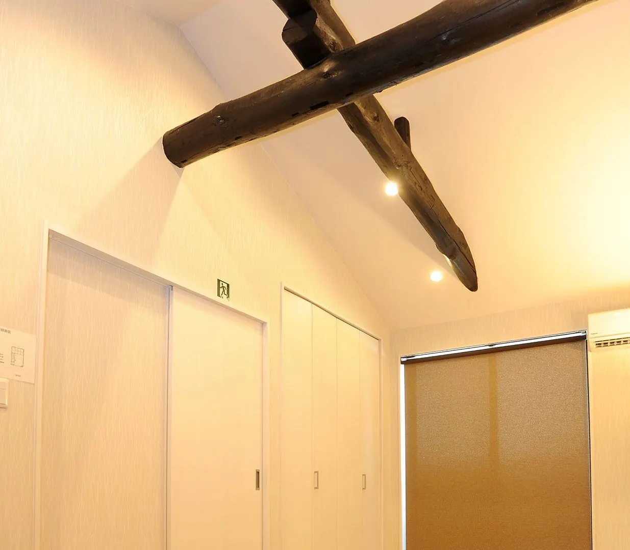 Ko-U-Mae House Apartment Kyoto