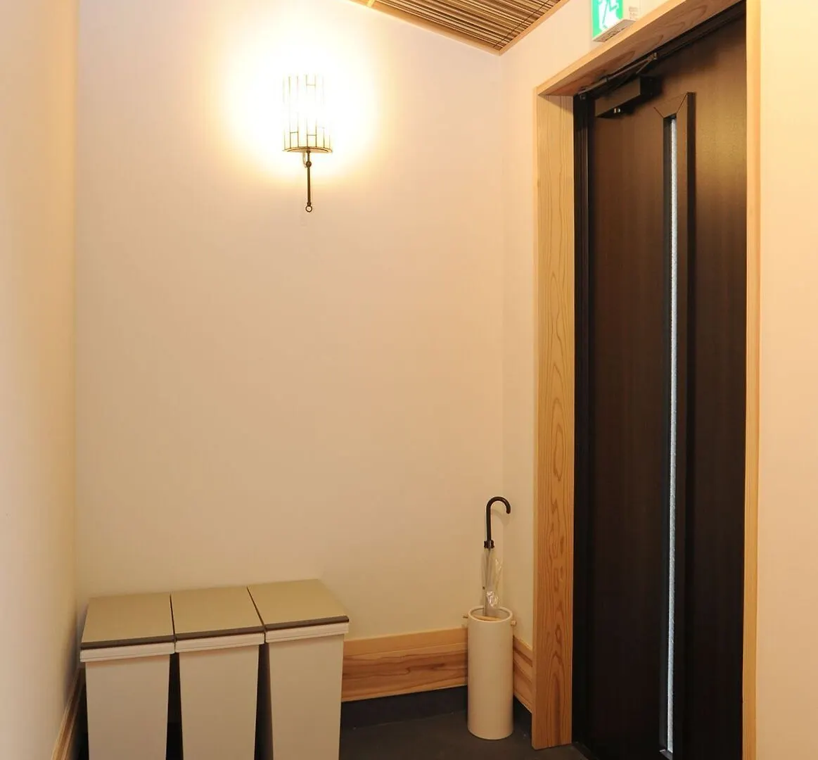 Ko-U-Mae House Apartment Kyoto Japan