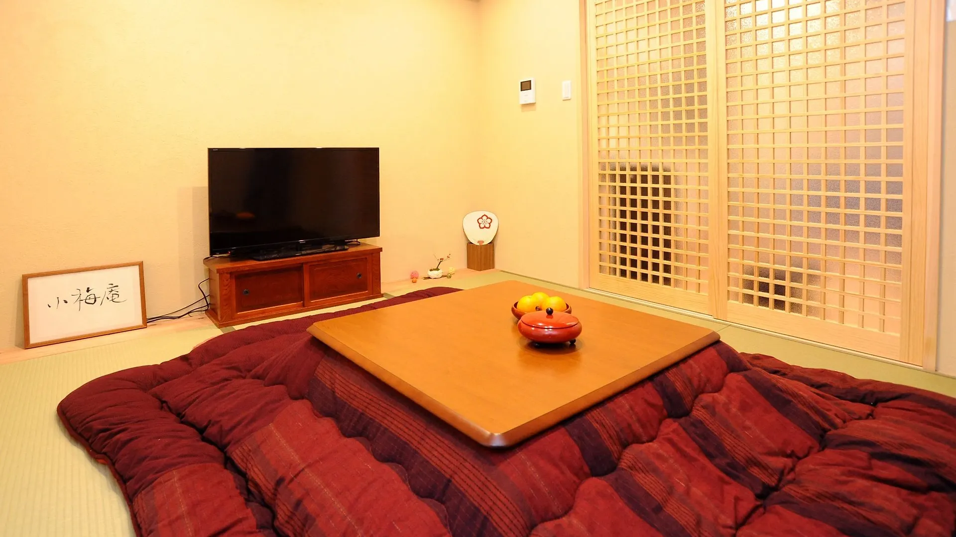 Ko-U-Mae House Apartment Kyoto 0*,  Japan
