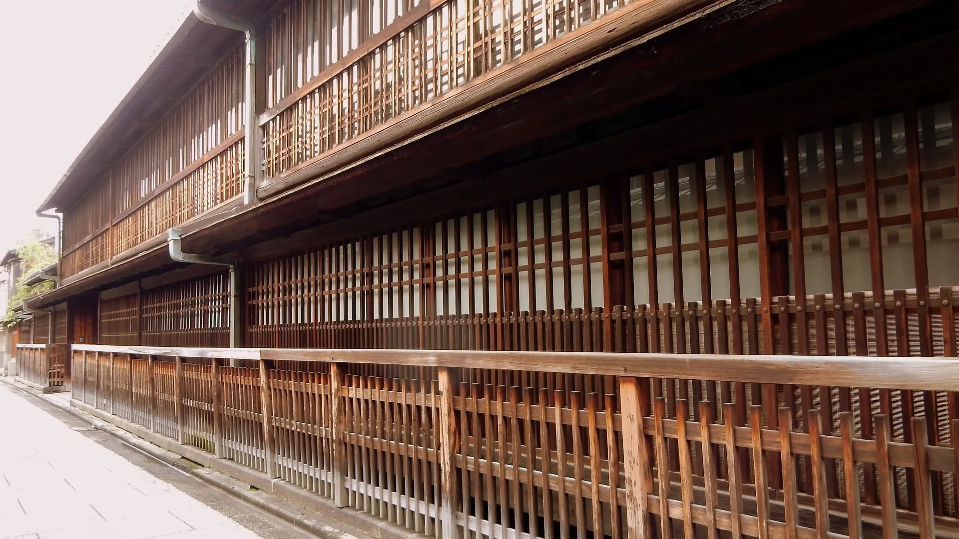 Ko-U-Mae House Apartment Kyoto